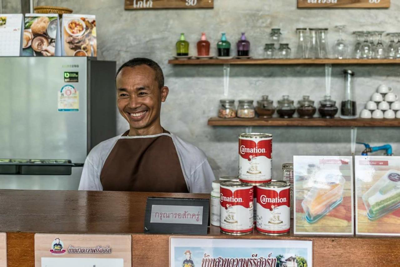 Baan Suan Duang Porn Resort Ban Phae  Kültér fotó
