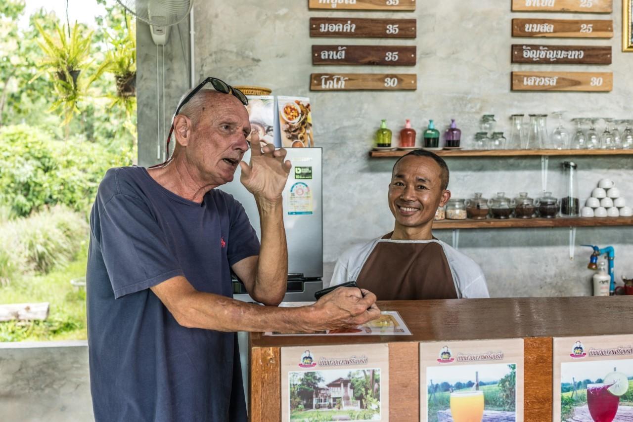 Baan Suan Duang Porn Resort Ban Phae  Kültér fotó